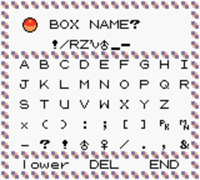 Umbreon code injection